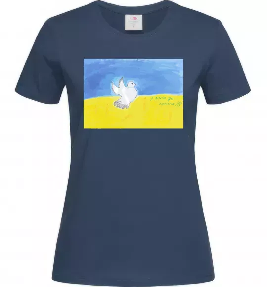 Жіноча футболка Голуб з мрією до перемоги Темно-синій фото