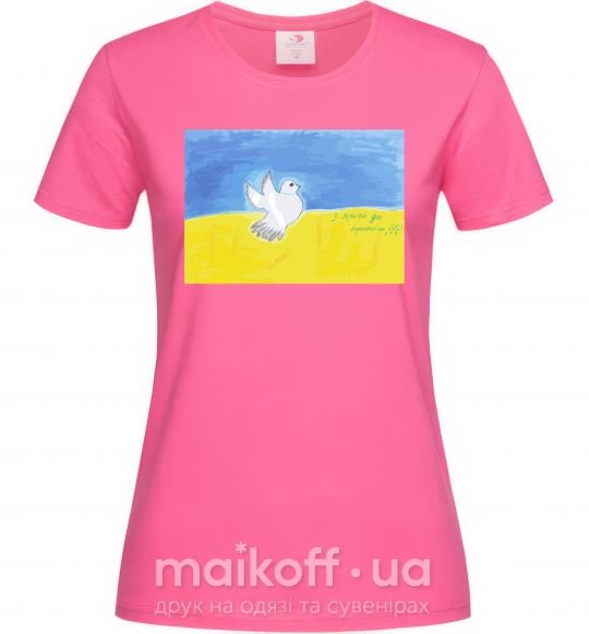 Женская футболка Голуб з мрією до перемоги Ярко-розовый фото