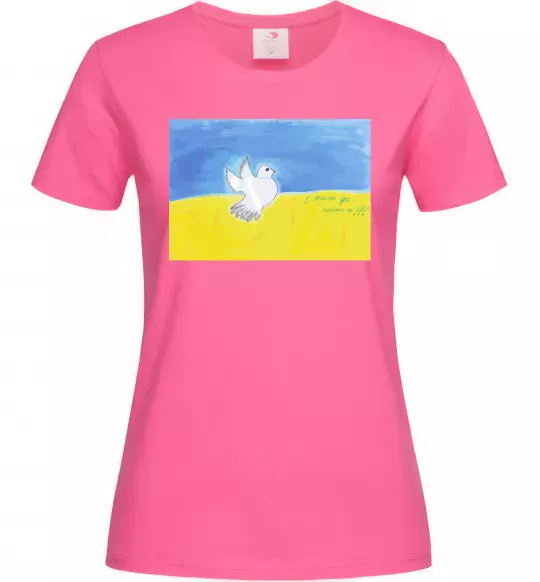 Жіноча футболка Голуб з мрією до перемоги Яскраво-рожевий фото