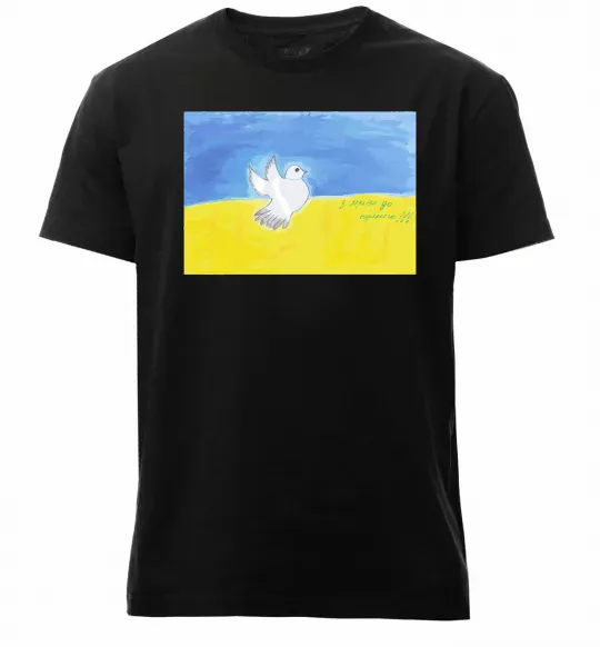 Мужская премиум футболка Голуб з мрією до перемоги Черный фото