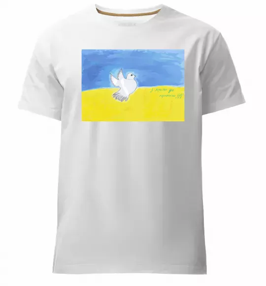 Мужская премиум футболка Голуб з мрією до перемоги Белый фото