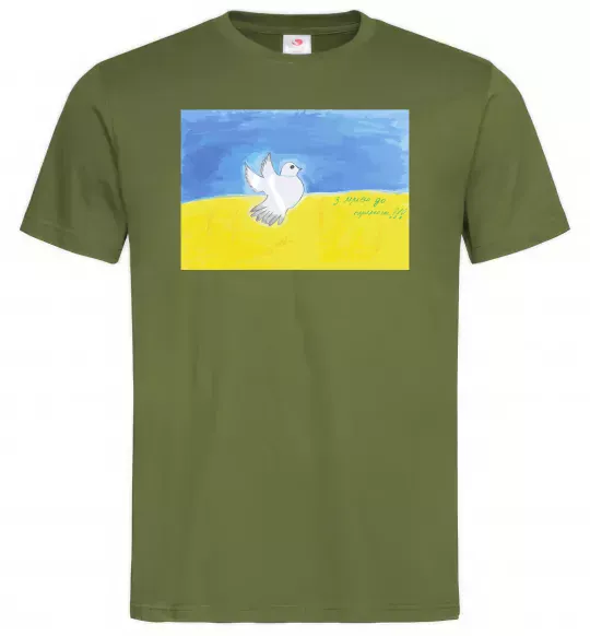 Мужская футболка Голуб з мрією до перемоги Оливковый фото