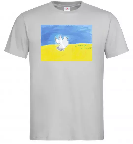 Мужская футболка Голуб з мрією до перемоги Серый фото
