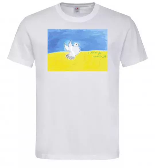 Мужская футболка Голуб з мрією до перемоги Белый фото