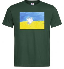 Мужская футболка Голуб з мрією до перемоги Мужская футболка Голуб з мрією до перемоги