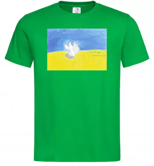 Мужская футболка Голуб з мрією до перемоги Зеленый фото