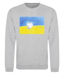 Світшот Голуб з мрією до перемоги