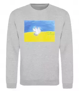 Свитшот Голуб з мрією до перемоги Серый меланж фото