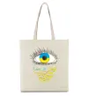 Еко-сумка Око з мрією про перемогу Бежевий фото
