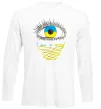 Лонгслив Око з мрією про перемогу Белый фото