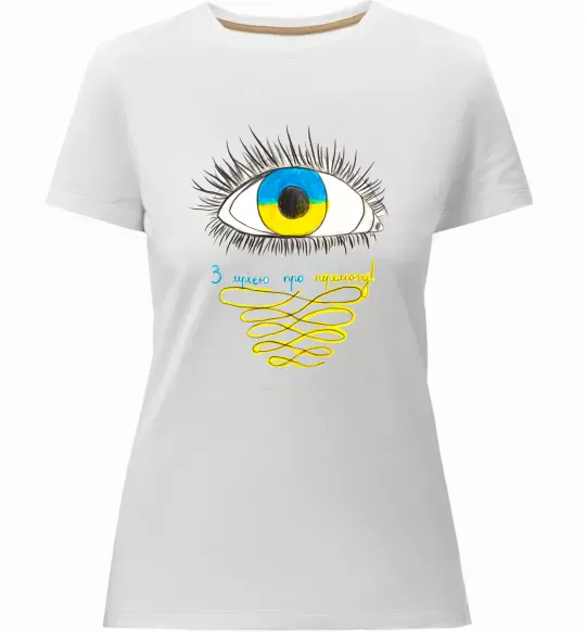 Жіноча преміум футболка Око з мрією про перемогу Білий фото