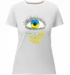 Жіноча преміум футболка Око з мрією про перемогу Білий фото