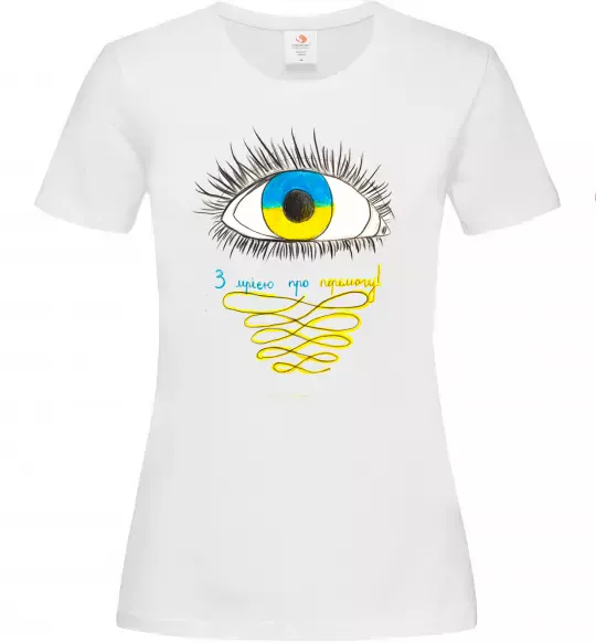 Жіноча футболка Око з мрією про перемогу Білий фото