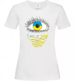Жіноча футболка Око з мрією про перемогу Білий фото