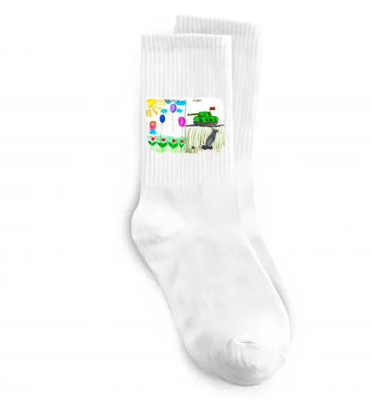 Шкарпетки Перемога Білий фото