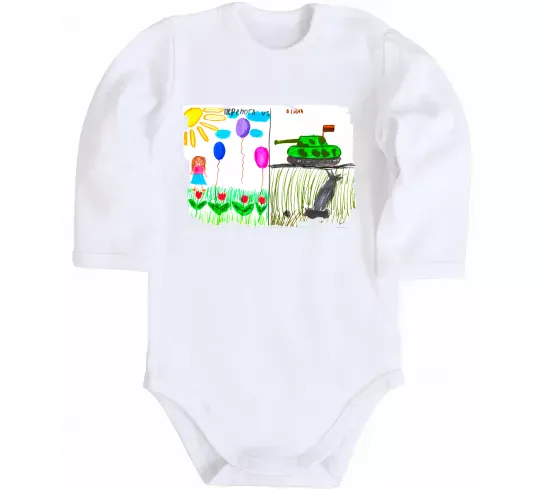 Дитячий бодік Перемога Білий фото