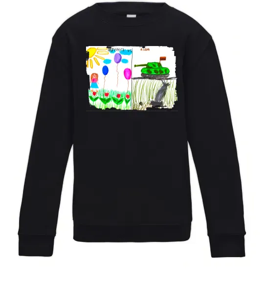 Дитячий світшот Перемога Чорний фото