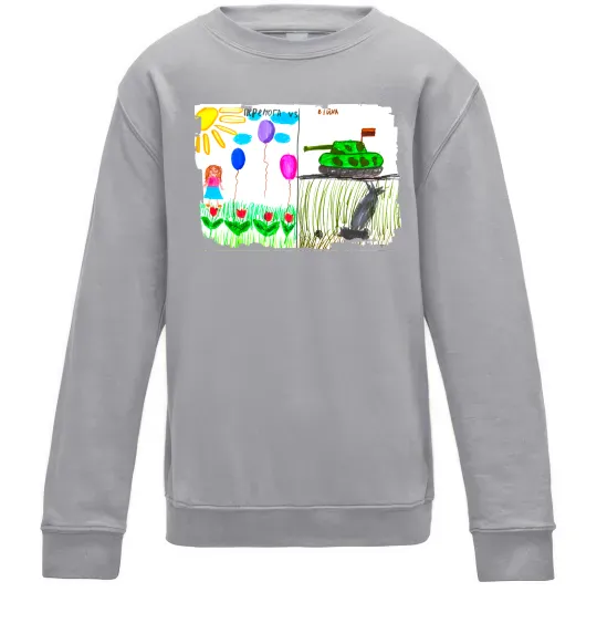 Дитячий світшот Перемога Сірий меланж фото