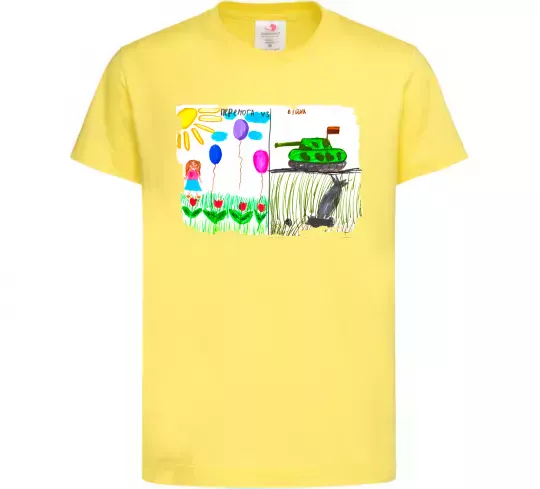 Дитяча футболка Перемога Лимонний фото