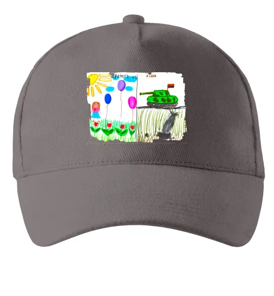 Кепка Перемога Серый фото