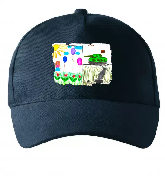 Кепка Перемога Темно-синий фото