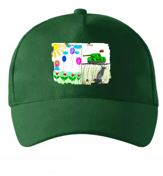 Кепка Перемога Темно-зеленый фото