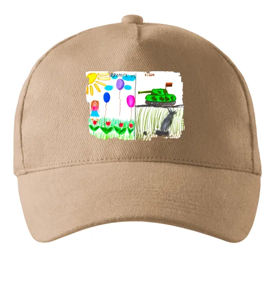 Кепка Перемога Песочный фото