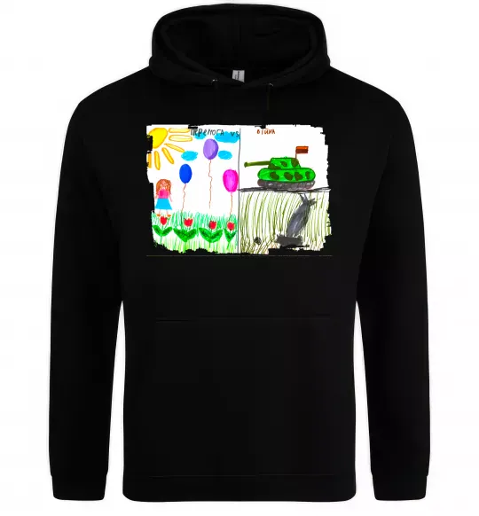 Чоловіча толстовка (худі) Перемога Чорний фото