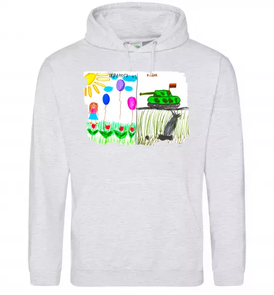 Чоловіча толстовка (худі) Перемога Сірий меланж фото