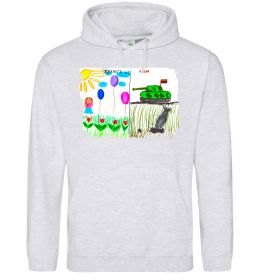 Чоловіча толстовка (худі) Перемога