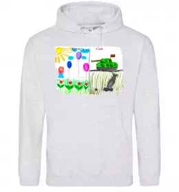 Чоловіча толстовка (худі)