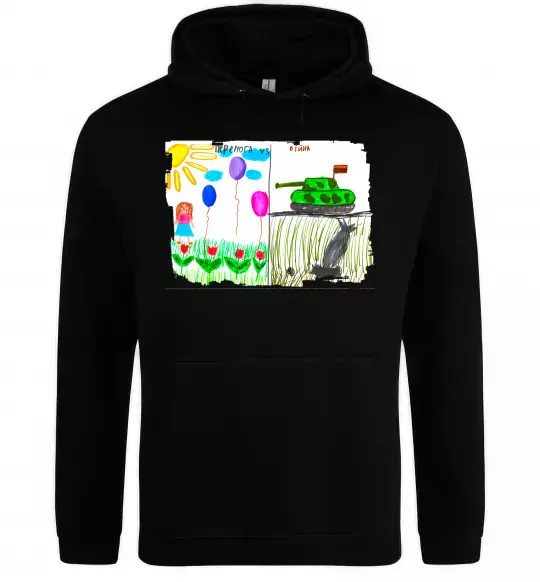 Женская толстовка (худи) Перемога Черный фото
