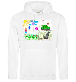 Женская толстовка (худи) Перемога