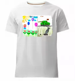 Чоловіча преміум футболка