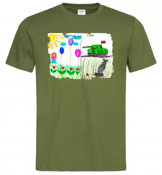 Чоловіча футболка Перемога Оливковий фото