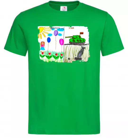 Чоловіча футболка Перемога Зелений фото