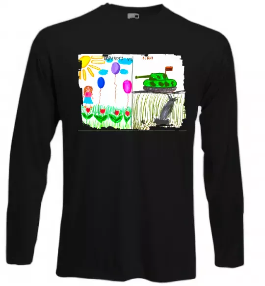 Лонгслив Перемога Черный фото