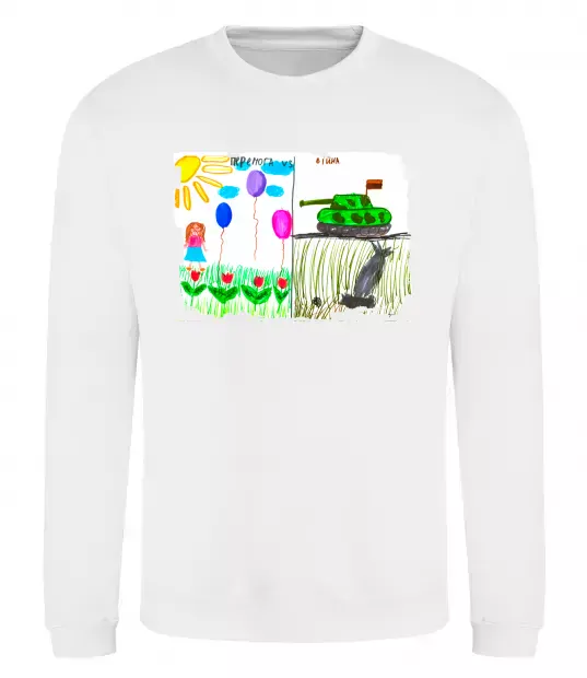 Свитшот Перемога Белый фото