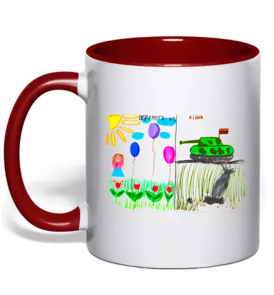 Чашка с цветной ручкой Перемога Красный фото