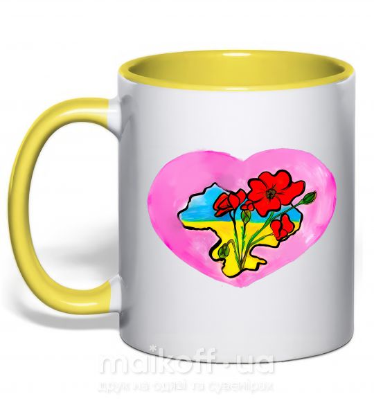 Чашка с цветной ручкой Україна в серці Солнечно желтый фото