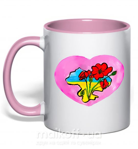 Чашка з кольоровою ручкою Україна в серці Ніжно рожевий фото