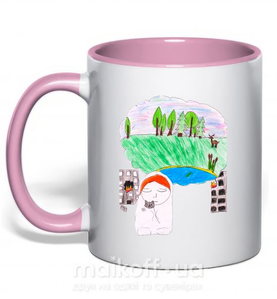 Чашка з кольоровою ручкою Війна Ніжно рожевий фото