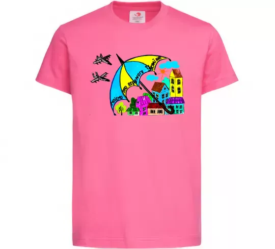 Дитяча футболка Мріємо про перемогу України Яскраво-рожевий фото