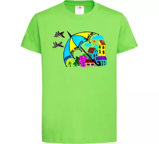 Дитяча футболка Мріємо про перемогу України Лаймовий фото