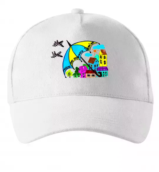 Кепка Мріємо про перемогу України Білий фото