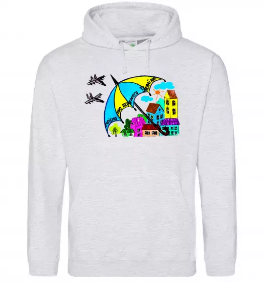 Мужская толстовка (худи) Мріємо про перемогу України Серый меланж фото