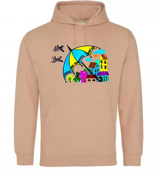 Жіноча толстовка (худі) Мріємо про перемогу України Пісочний фото