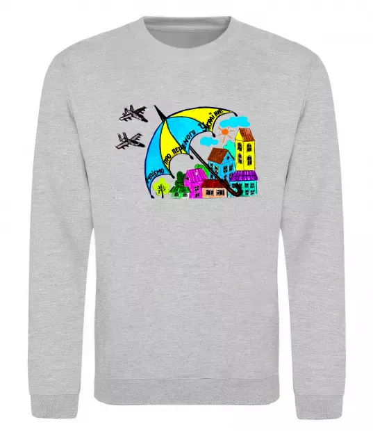 Свитшот Мріємо про перемогу України Серый меланж фото