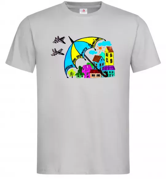 Мужская футболка Мріємо про перемогу України Серый фото