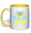 Чашка з кольоровою ручкою Руки та серце Сонячно жовтий фото